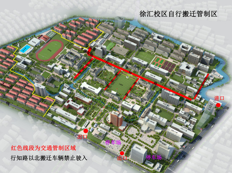 2f336fe6-3fca-4cf1-a8c1-a7f83af67b95