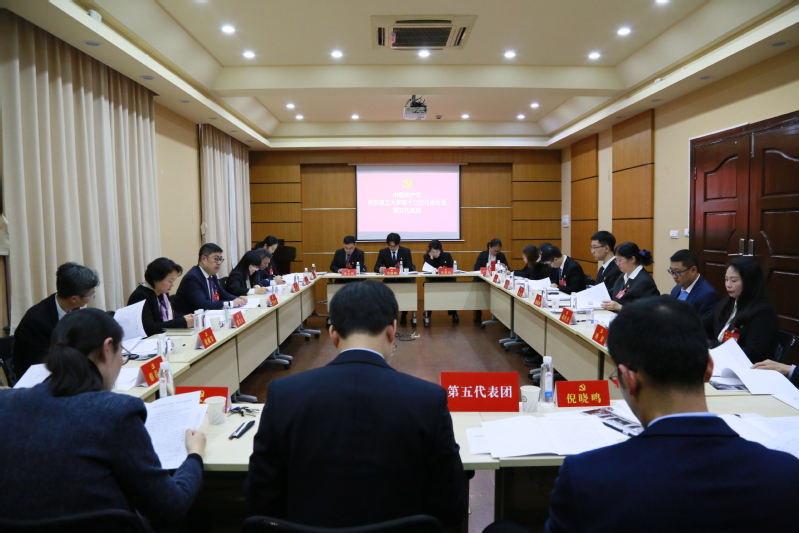 b3135238-c569-4e6b-98e8-aa7e73537907 b3135238-c569-4e6b-98e8-aa7e73537907