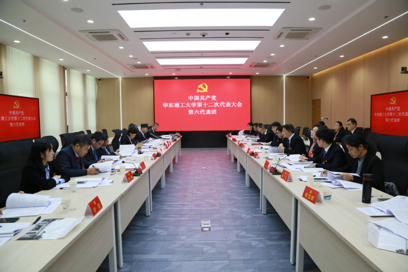 dc211ea3-c91f-467e-a2b1-a6b5fa29f849 dc211ea3-c91f-467e-a2b1-a6b5fa29f849