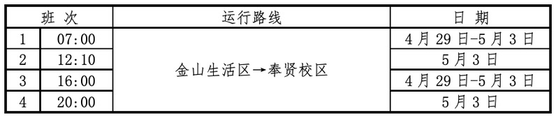 33305f13-0550-43df-990d-b411f0da8977