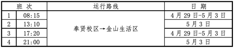 5dce7afb-9657-4cf0-b756-4c9bca3158c0