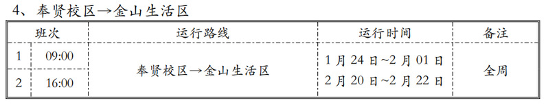 958c9685-07af-471b-84bf-d865d56b65a8