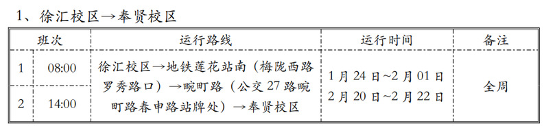 e9566ef1-c773-4551-bf33-cd6cafec7015