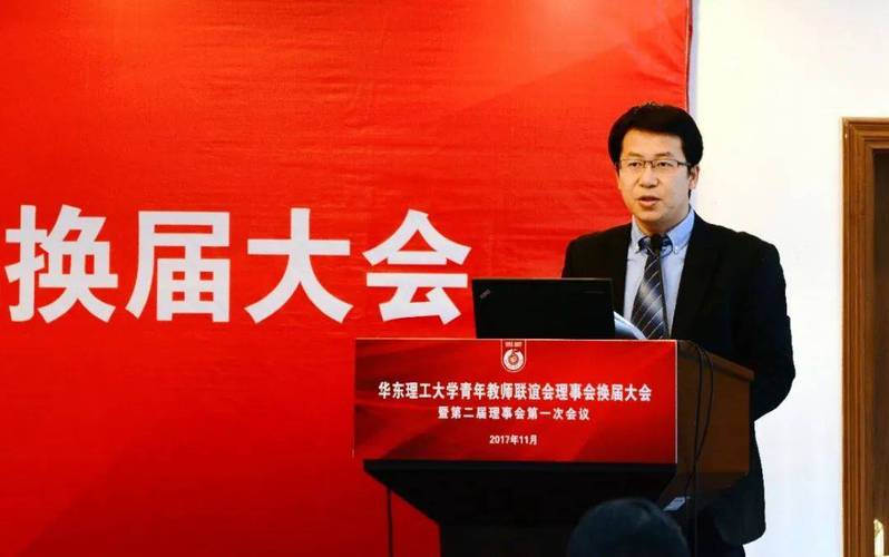 1406fa6c-c93c-454c-9f2c-fc65b296cb7c