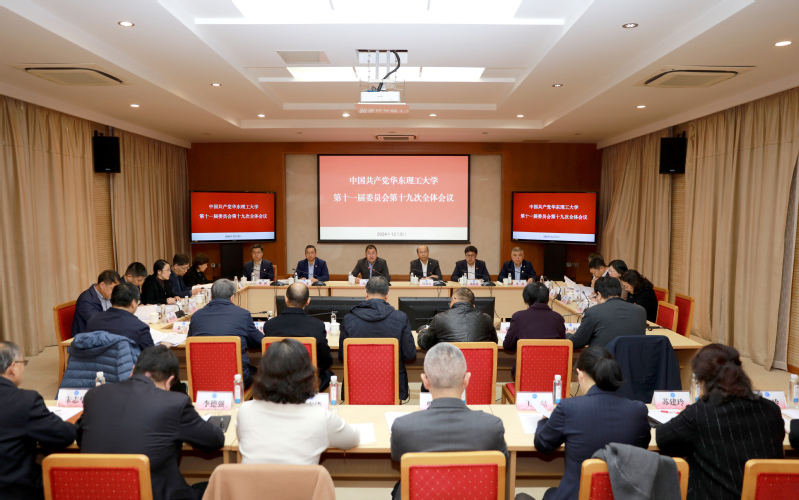 9e88565e-b9eb-446a-9efd-8ab446dbefb3