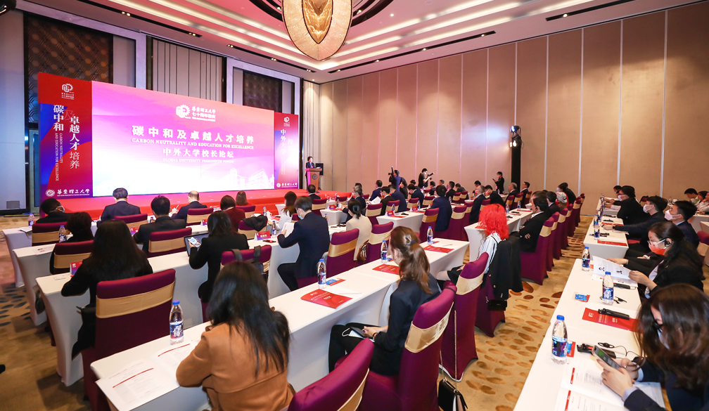 88e5705b-12f9-4349-95e2-3c8e77cb8720