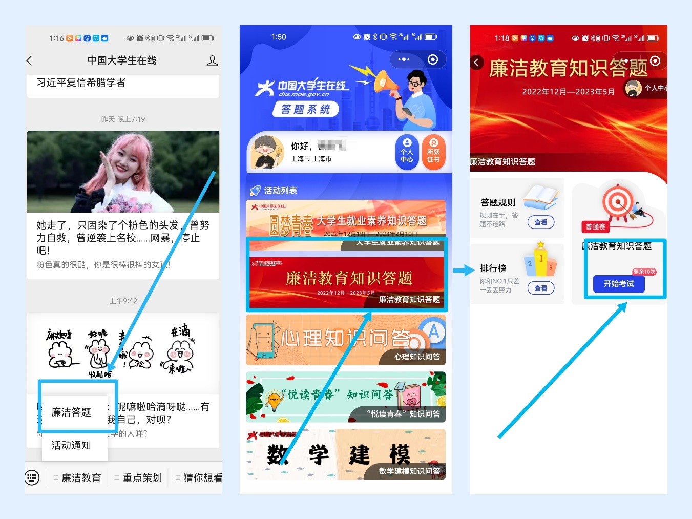 64a8fced-2bc6-4379-96d8-98e20e608ae8