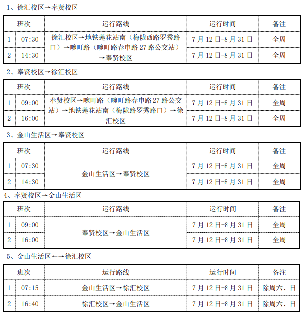 9b226aa8-32cd-4285-b4bb-52645e1abda5