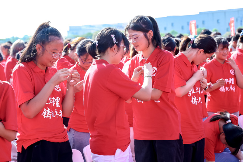 d5cfbaab-dc9d-406b-82a2-fa0f8c445ce2