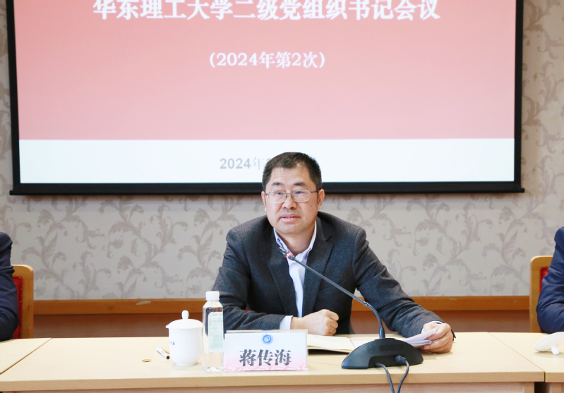 2470dc5a-48ab-44e0-a4d3-3663007cc171