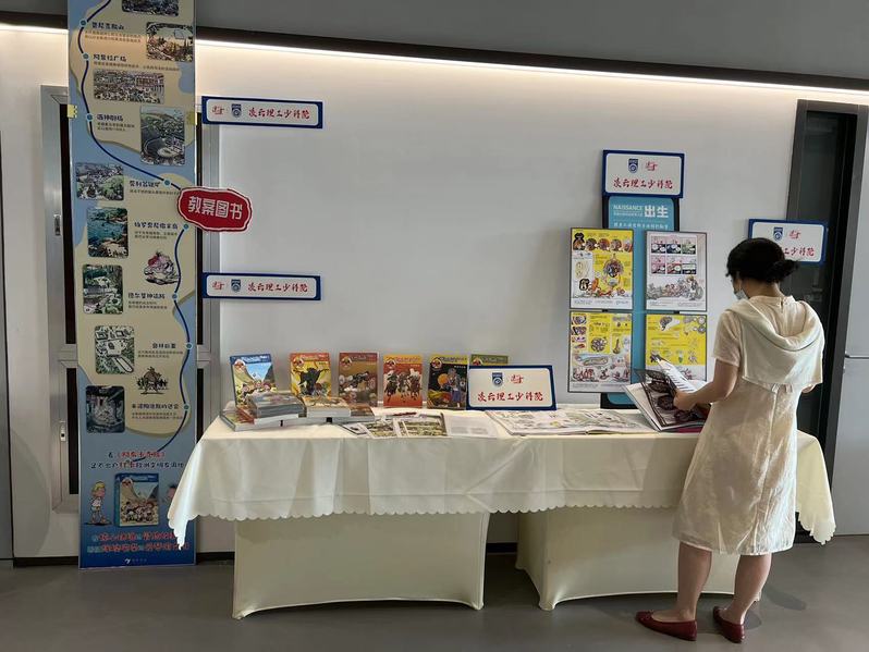 3fa9eb3f-c1be-4f17-9a56-501edf4adb62