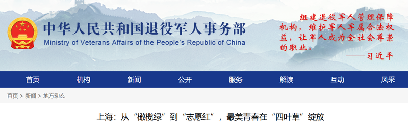 015a887e-5db6-4610-9c6c-fd530b3382b4