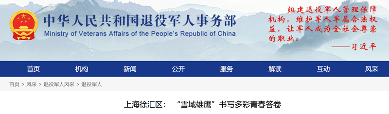 c706367c-0646-4c0e-9df8-93b4141900c6