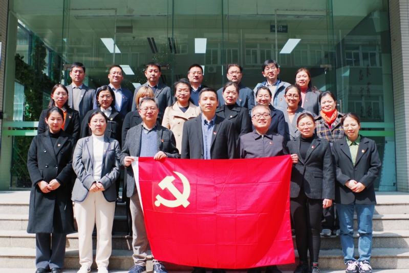 ee2dc8e2-2423-4abf-b9c1-2bbfeaca5b74 ee2dc8e2-2423-4abf-b9c1-2bbfeaca5b74