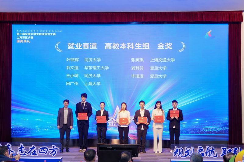 8ab86388-747e-439f-9ab6-2ab16229da98