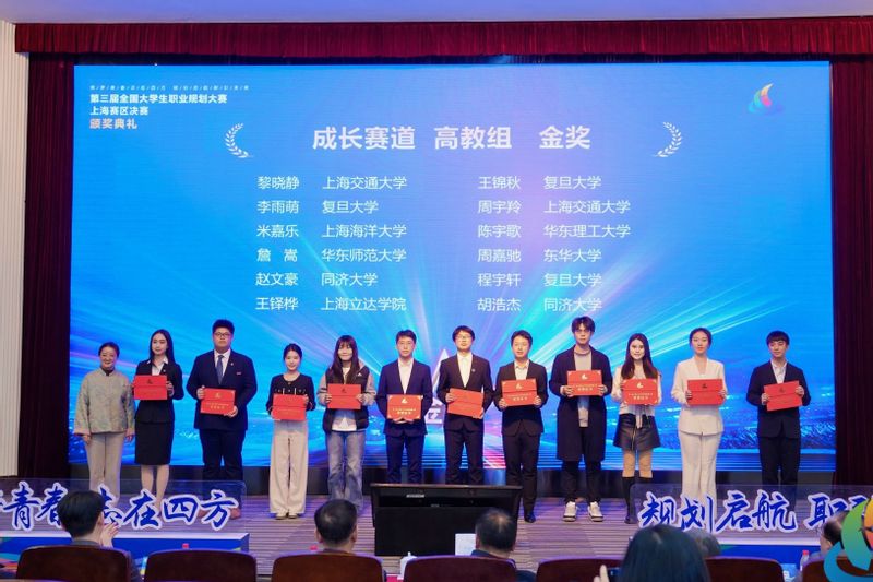 f9306fba-5336-4bf9-b357-b42478171345