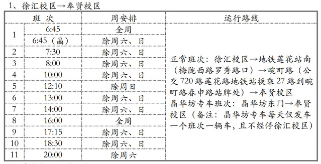 343b1fe8-b42f-4f8c-853a-a916eb7de2ff