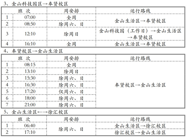 9d651913-bb8f-43a6-b2fe-4322cbd67320