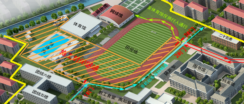 b803a459-558b-4595-bb84-7d736ceb1dfd