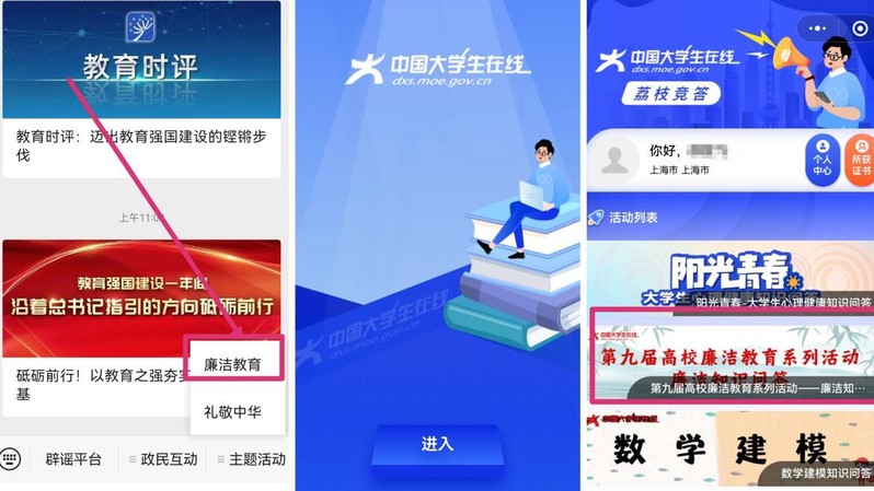 c5eff809-85a2-4e52-910e-41ed3479399e