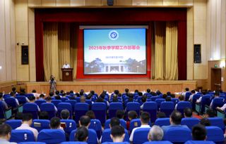 4f2f29b9-5ab6-42fa-b01a-44ca6cf9d2f7_s