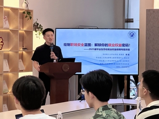 cc6070f4-34da-440c-8c29-e93f5a3e377d_s