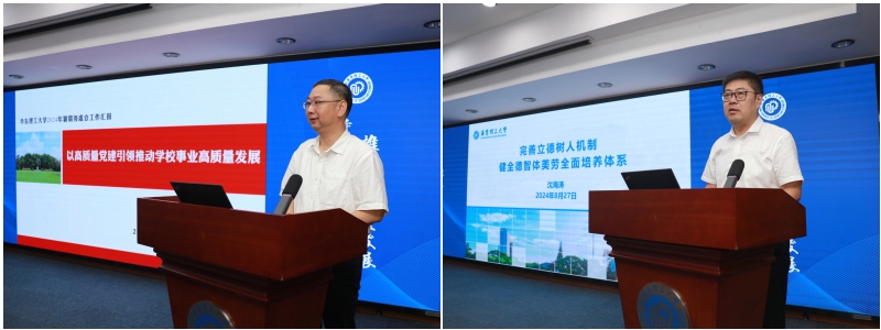 a625b9f3-318b-4e92-93f6-01cc4884fa35