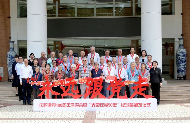 5beb0058-9861-4fb2-bfd4-b3c41ba9b51c