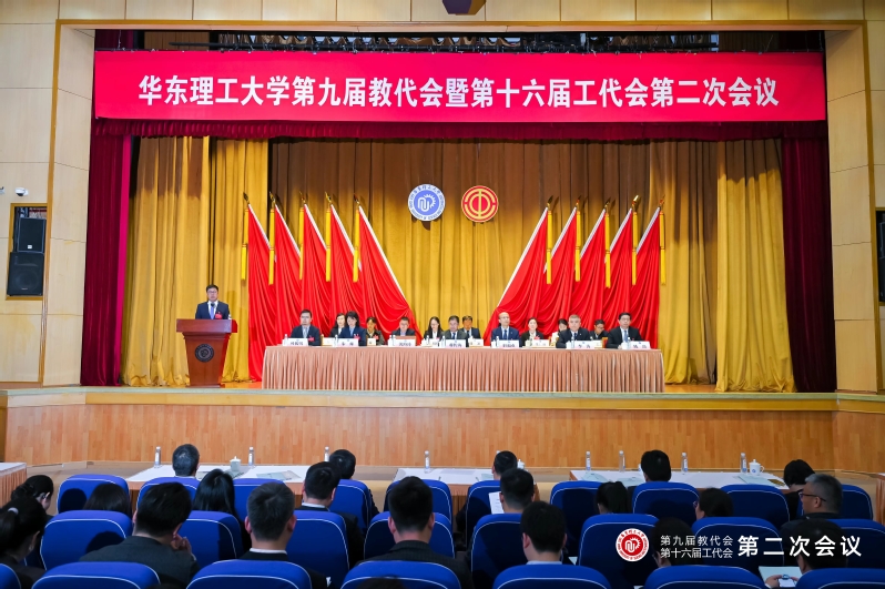 5cb7082d-c044-45b2-91c4-1a333a6e188e