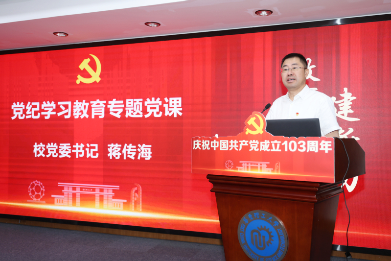 1dd5d840-a6e2-4e42-b4c3-fbbdd8565ccd