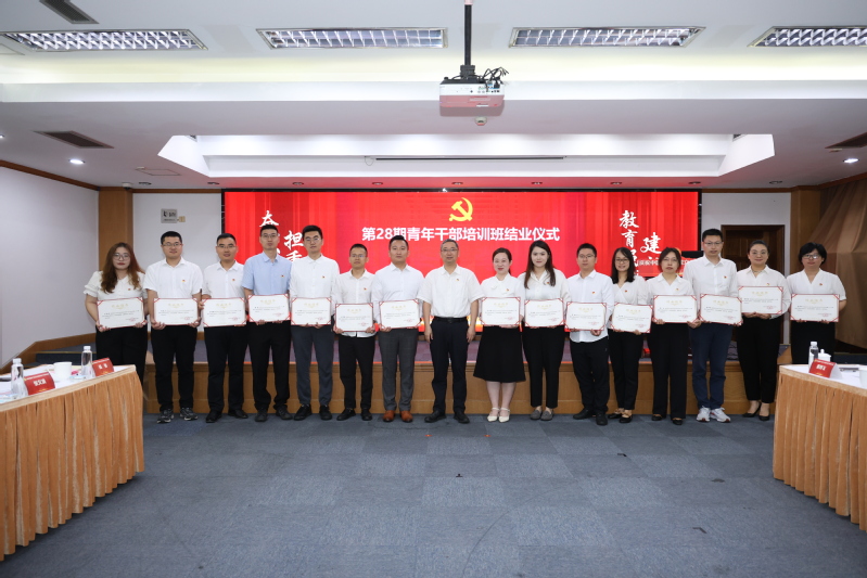 279fd88c-b014-4c93-938f-7d372ceb37dd