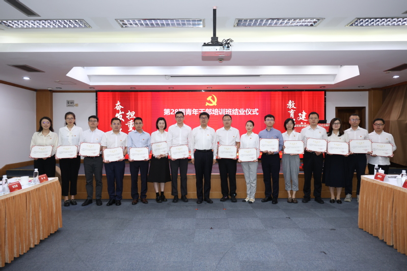 e179de8c-3257-4231-8635-b7d224573514