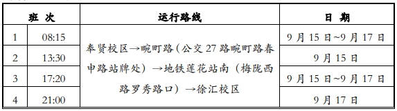 b5e33396-7fdd-48e3-bbeb-214e901f29dd