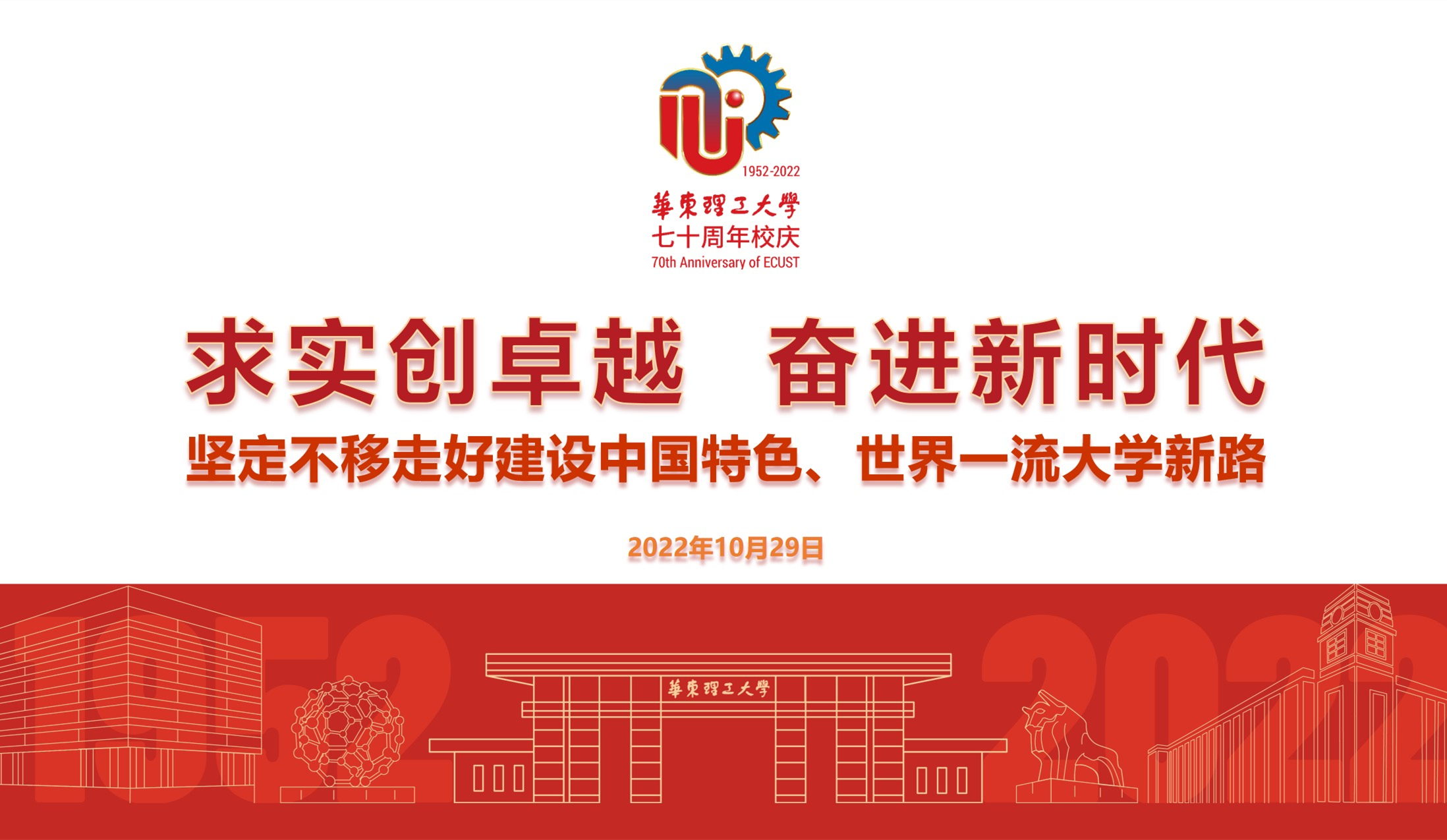 dbe192b7-3897-48c6-a6d5-111cf27abff3