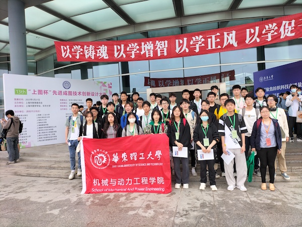 d7c84d6e-5605-440e-8262-ec90bf45a5c8