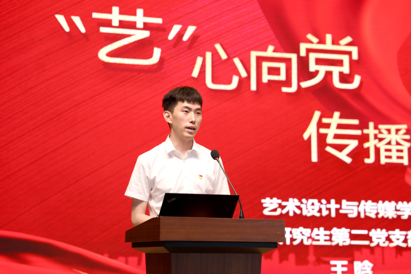 2b179d0d-b480-4f50-ac07-c2b15271b50c