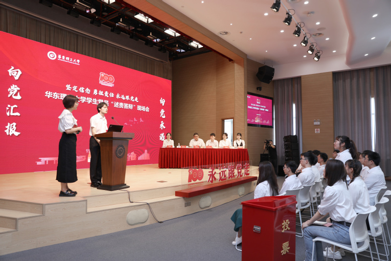 8e41fad5-37e7-4f55-a4a4-46b037423213