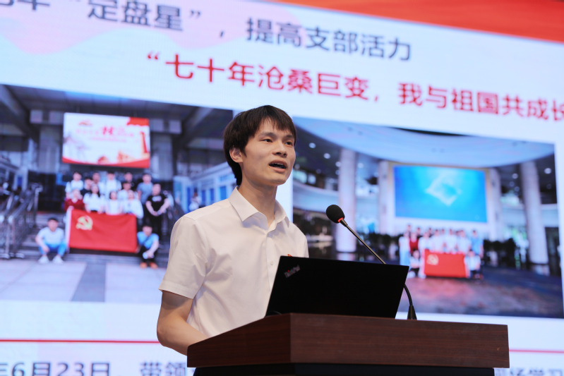 ab0d991f-cff3-4ff3-8dcf-d0e8a484ee9d