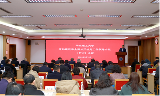 d5221e53-3d15-4769-9b18-1b4f58f843df_s