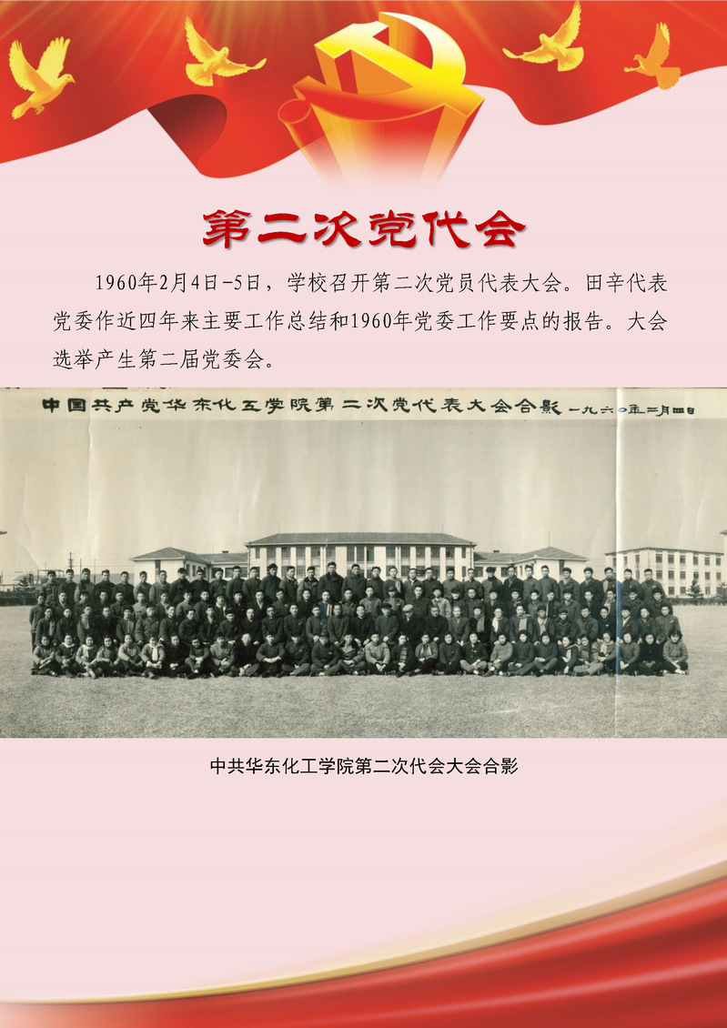 8de6e28f-ff81-40e1-8213-c930f76fd5e8