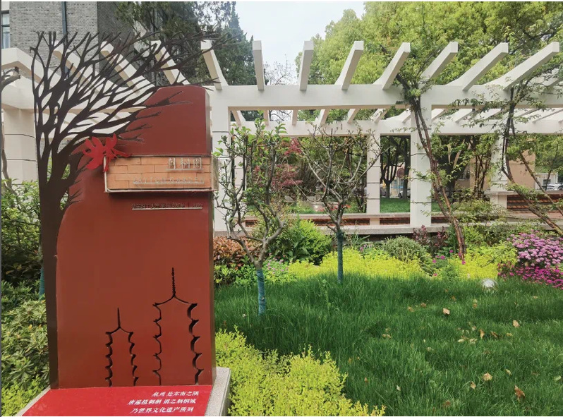 782fa023-be28-42b8-abba-ec111defb7c1