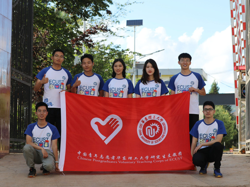 f544e281-e370-47fd-8423-0f56f5e0fb79