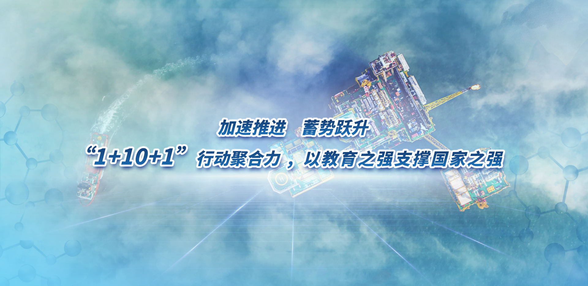 e96b91b3-e000-440d-96e5-8a216d45940e