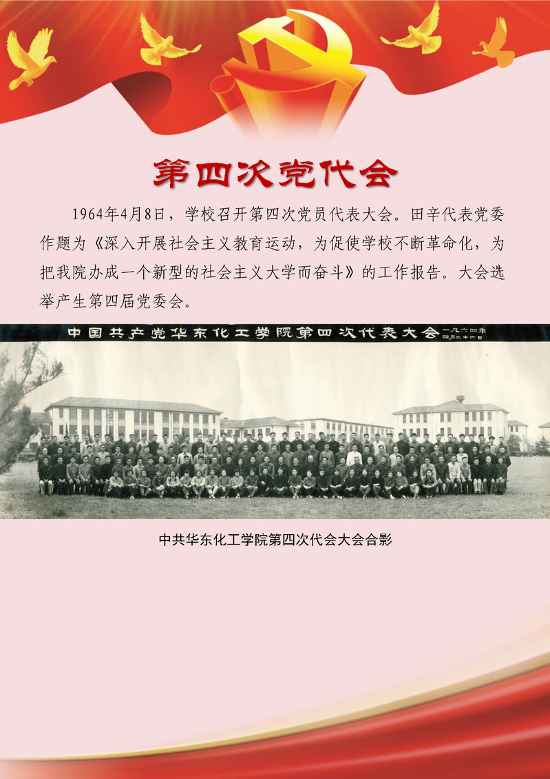 63f4b912-18be-451a-a8b6-3c050b3a5db3