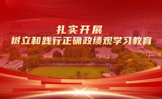 d63399fe-1f5a-4a98-b928-e21777da2022_s