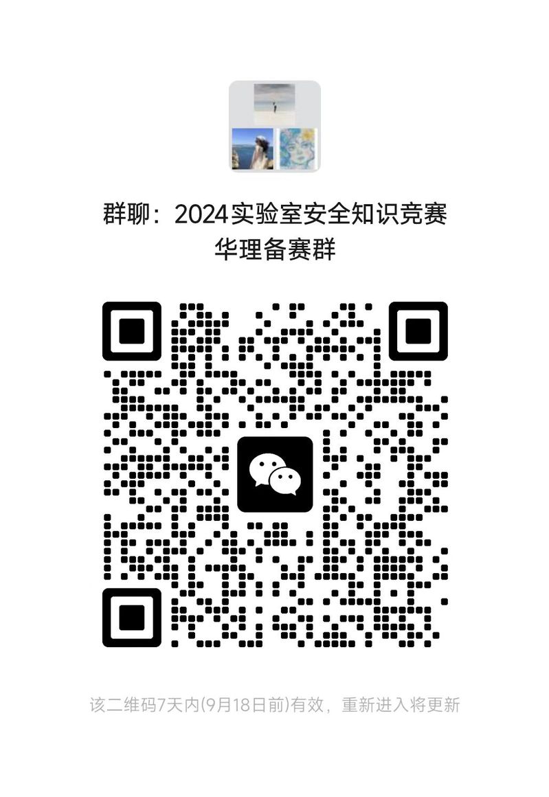 2459577c-ee8a-4eed-ac8e-417085e19dcf