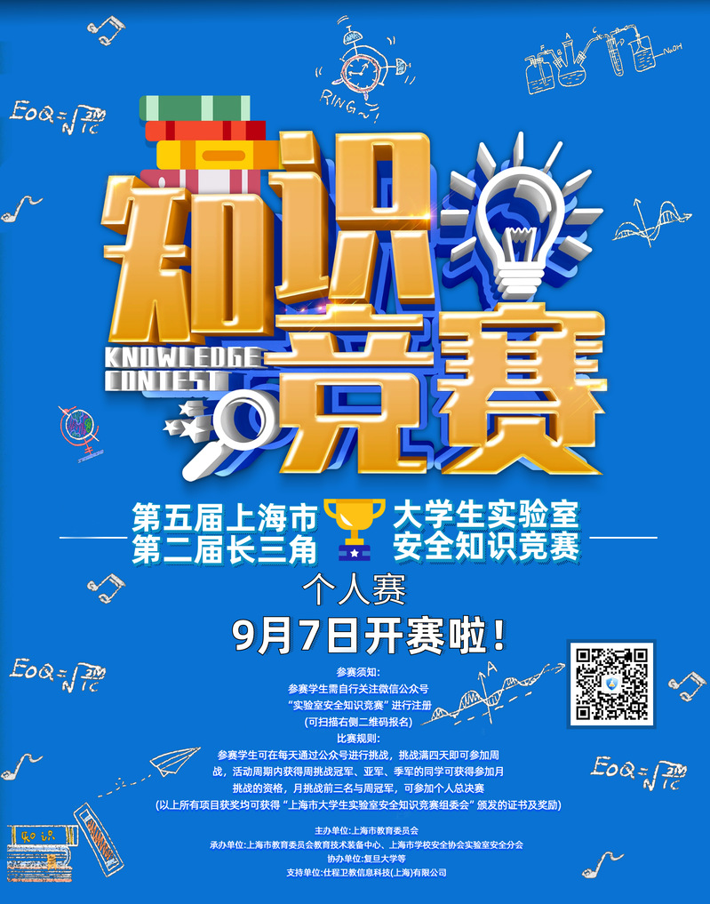 c80331b1-677a-43ea-a0d5-4ef265e9fe69