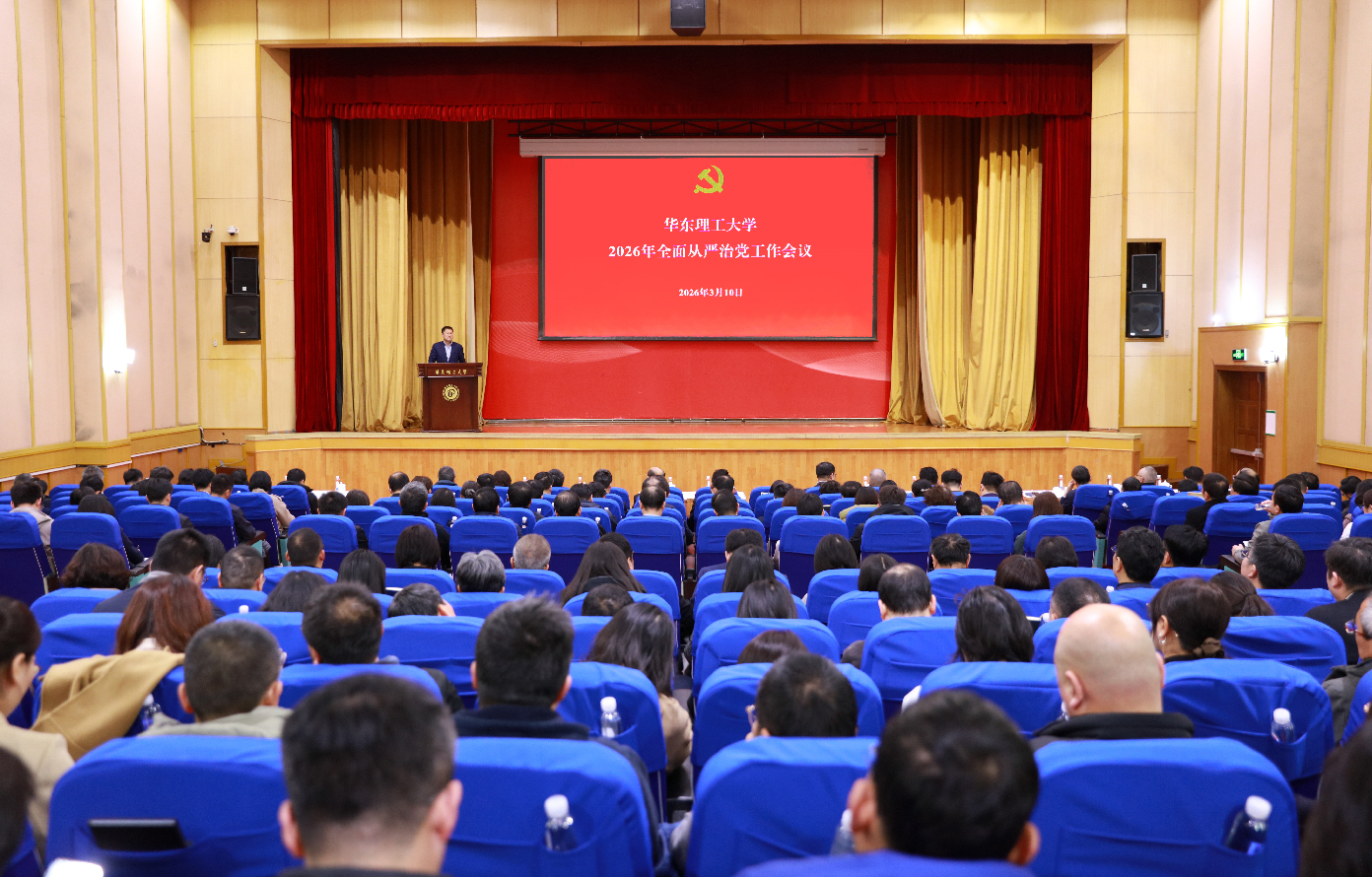 23e51a38-10b9-4111-89c0-bddbc36a5a14