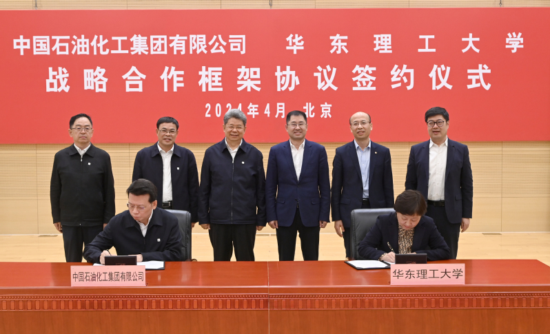 17848781-5492-46bc-ad77-09459555e989