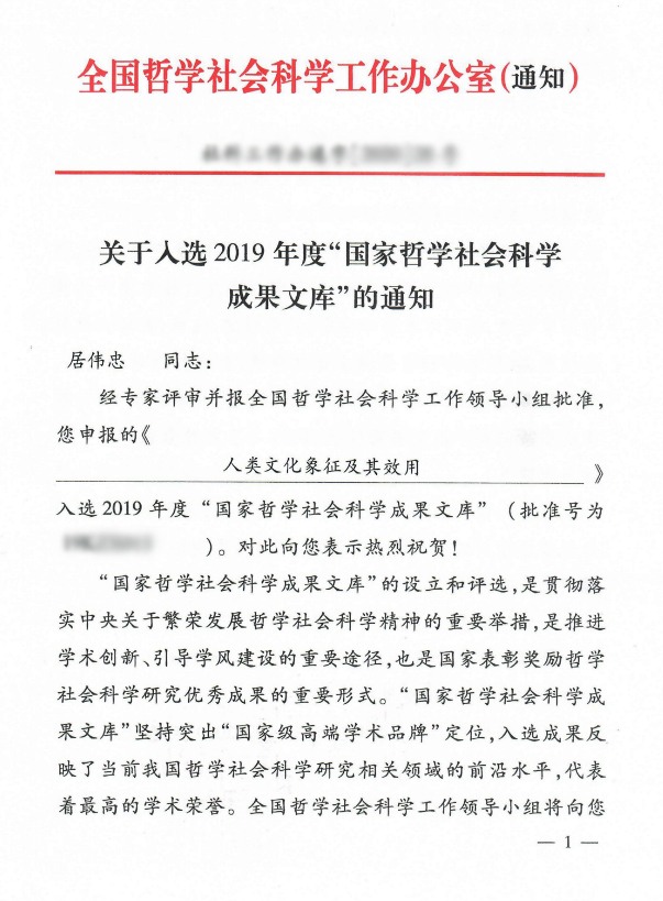 6a475959-a053-4e32-b478-db93c7703bcf